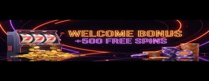 Приветственный бонус